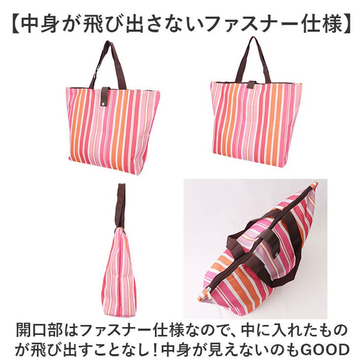 エコバッグ 大容量 折りたたみ  撥水 yeco5161no2 | BACKYARD FAMILY | 詳細画像5 