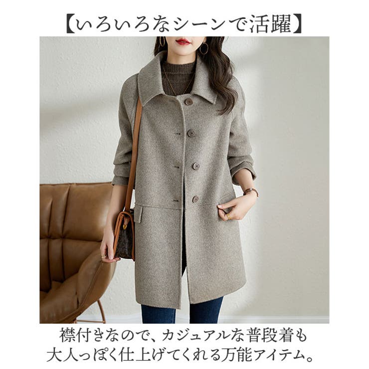 チェスターコート レディース ジャケット[品番：BCYW0033856