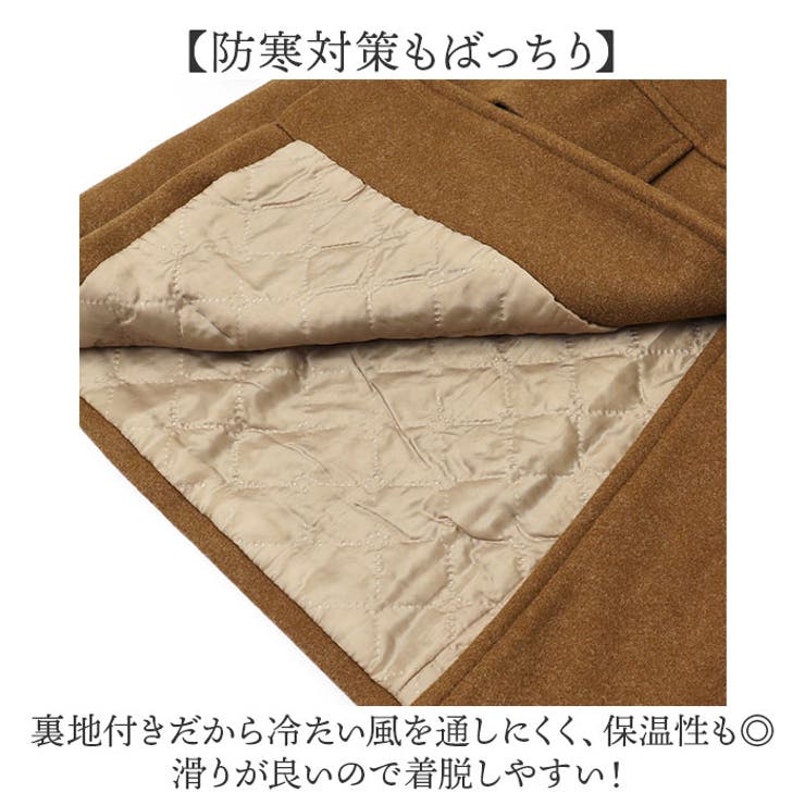 チェスターコート