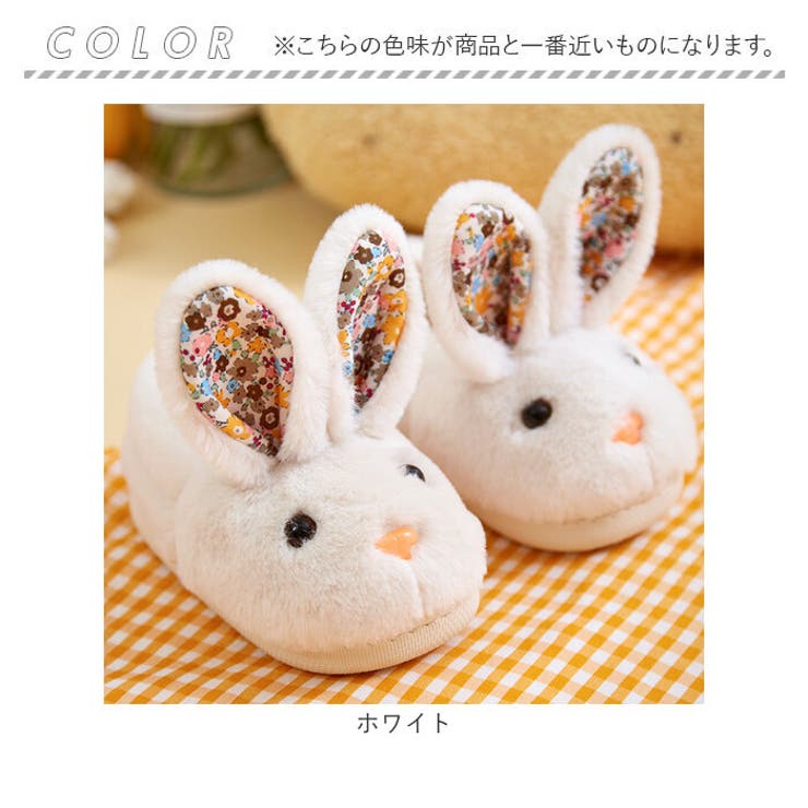 フランシュリッペ うじゃうじゃうさぎ バレエシューズ パンプス