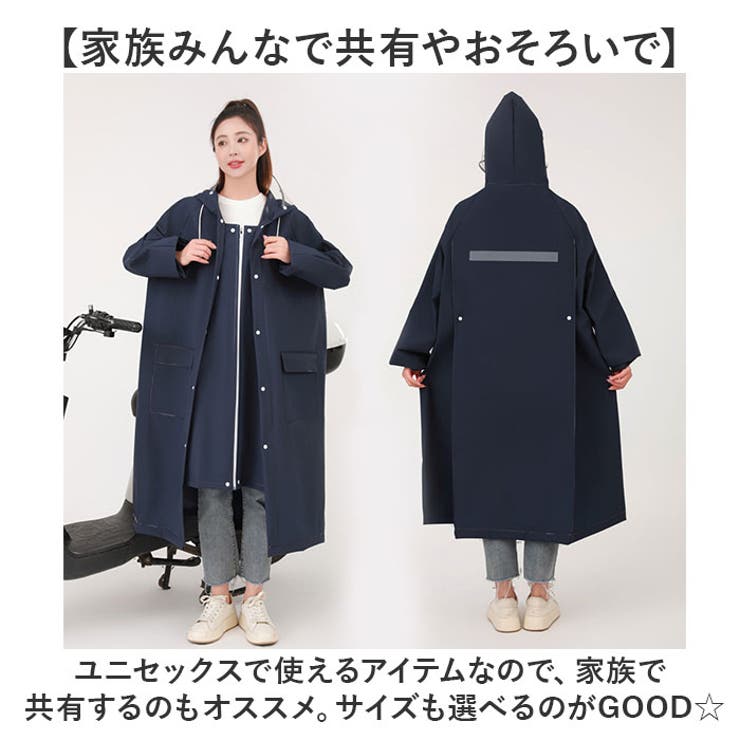 6 roku beauty&youth リバーコート ケープ ポンチョ ベルト付