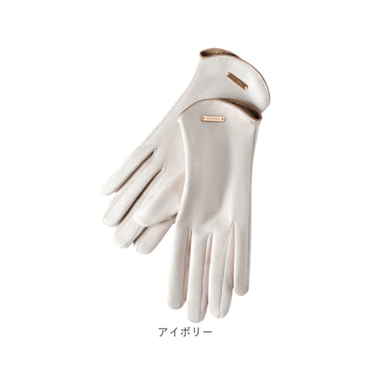 手袋 レディース 暖かい 防寒 スマホ対応 | BACKYARD FAMILY | 詳細画像17 