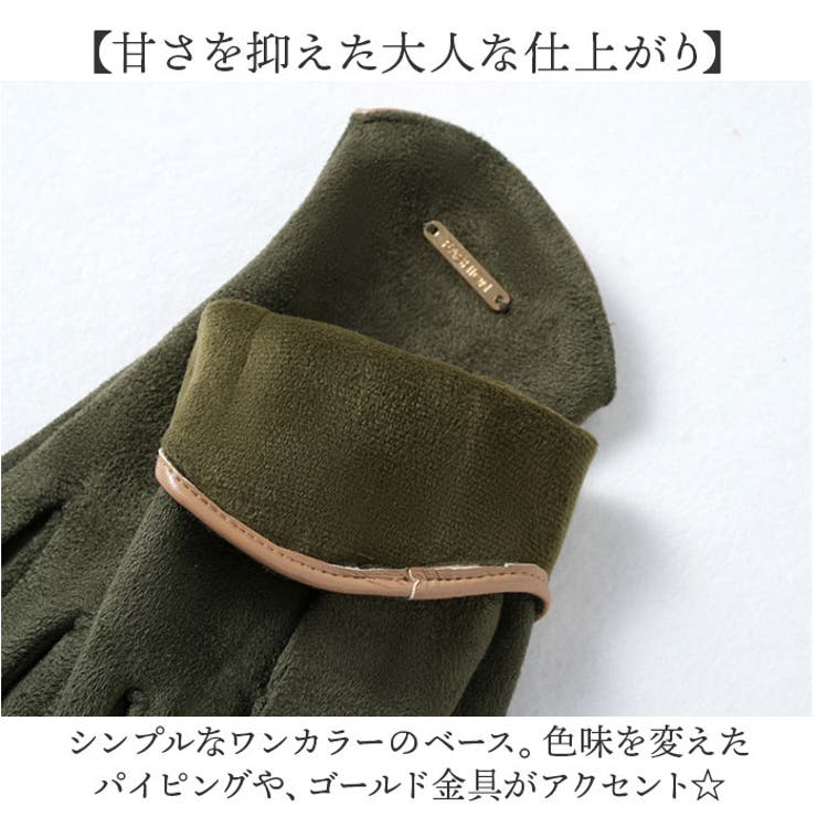 手袋 レディース 暖かい 防寒 スマホ対応 | BACKYARD FAMILY | 詳細画像10 