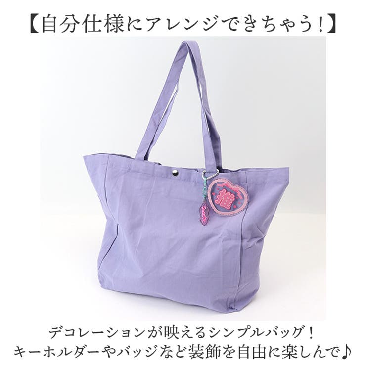 KCP アイボリー/ブルー トートバッグ トートバッグ 大容量[品番：BCYW0034177]｜BACKYARD FAMILY