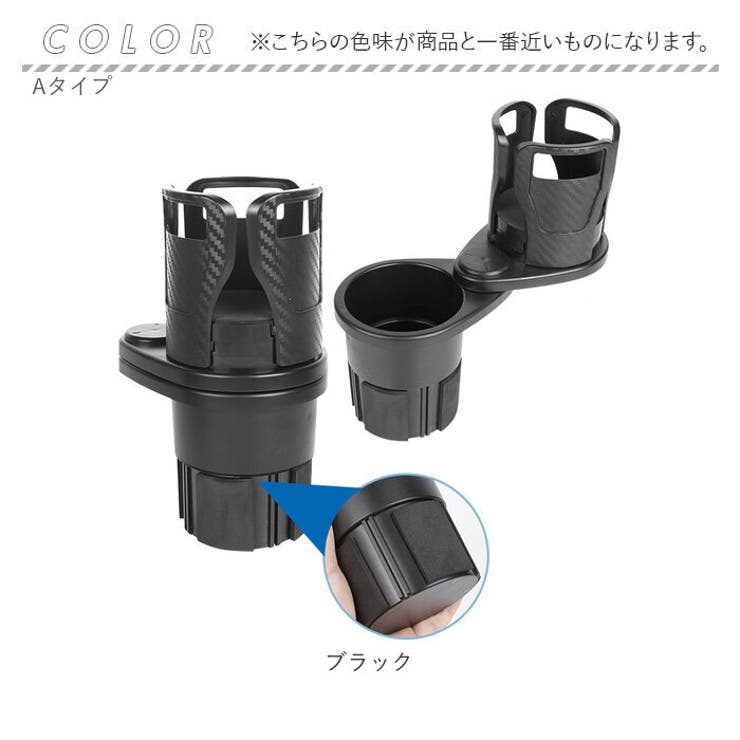ホルダー 車用品 | BACKYARD FAMILY | 詳細画像12 