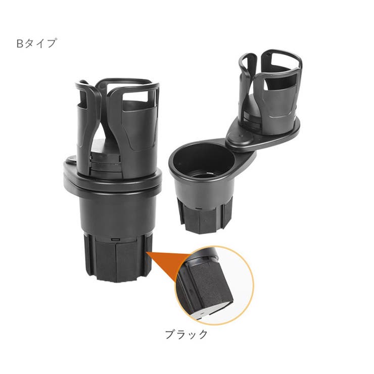 ホルダー 車用品 | BACKYARD FAMILY | 詳細画像13 