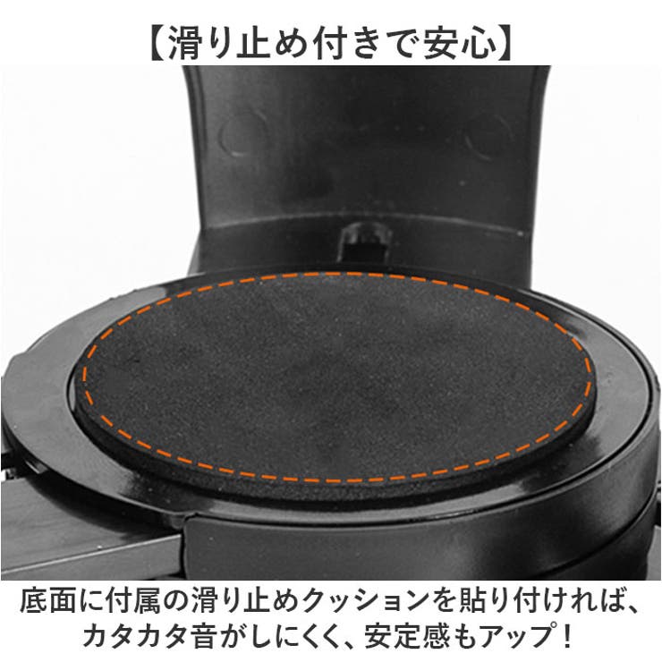 ホルダー 車用品 | BACKYARD FAMILY | 詳細画像6 