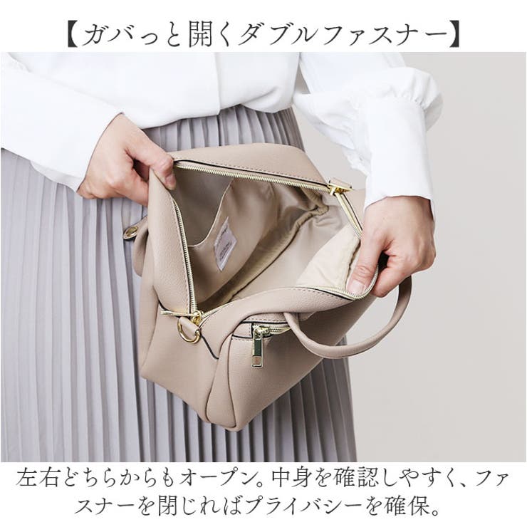 コッコフィオーレ ロトンド 2wayボストンバッグ (レッド92) コッコフィオーレ ロトンド 2wayボストンバッグ (レッド92)