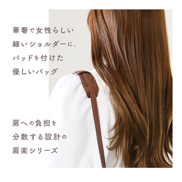 Legato Largo 肩楽撥水ナイロン ミニショルダー[品番：BCYW0034037