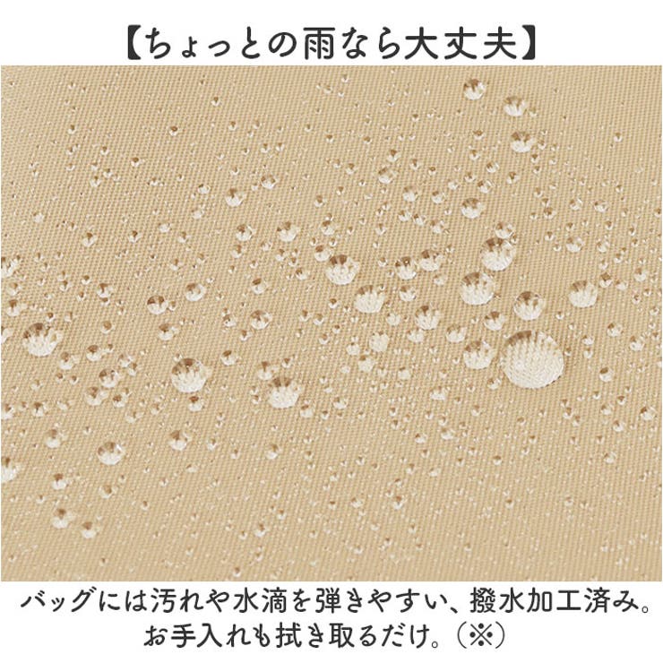 Legato Largo 肩楽撥水ナイロン A4トート型リュック | BACKYARD FAMILY | 詳細画像12 