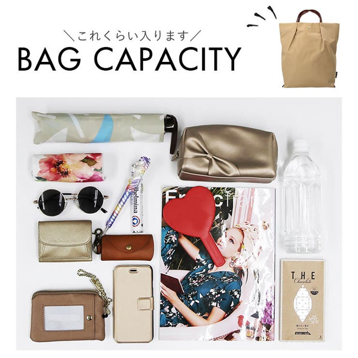 Legato Largo 肩楽撥水ナイロン A4トート型リュック | BACKYARD FAMILY | 詳細画像17 