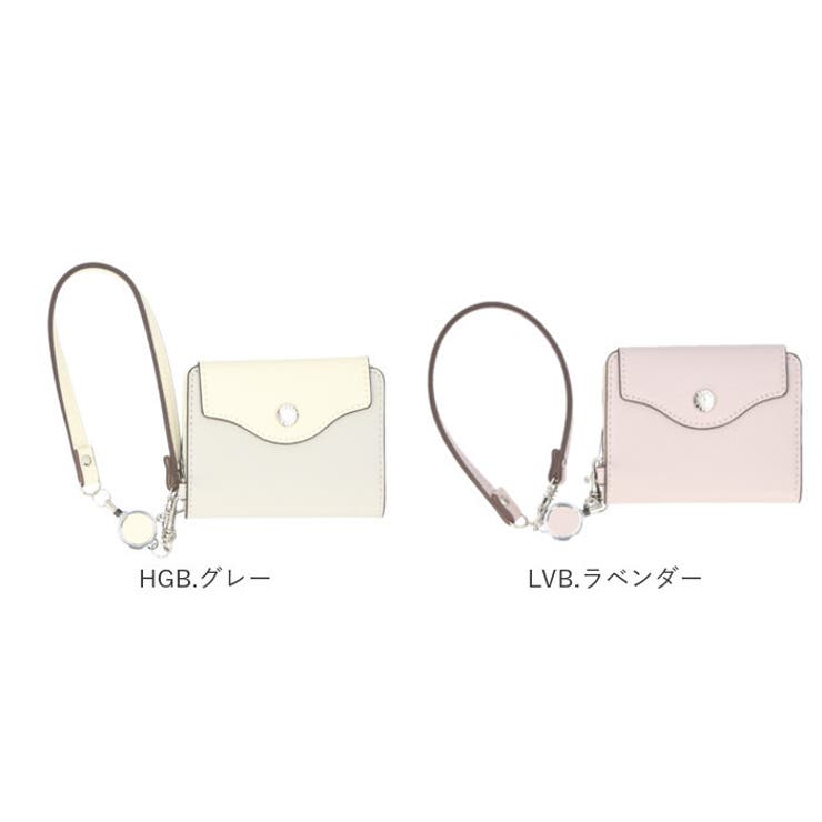 Legato Largo うすいサイフフラップ リール付パスケース[品番