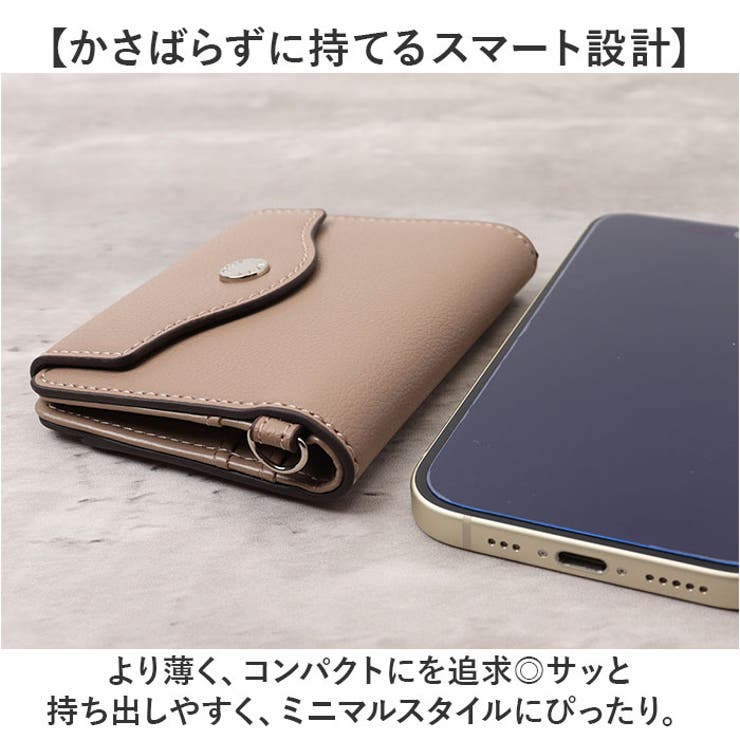 Legato Largo うすいサイフフラップ リール付パスケース | BACKYARD FAMILY | 詳細画像4 