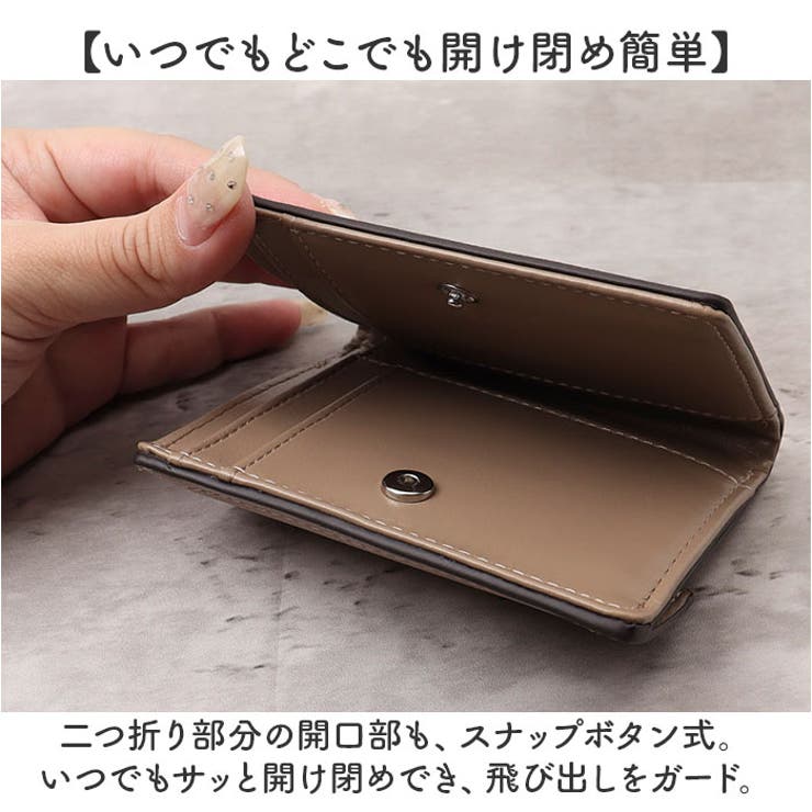 Legato Largo うすいサイフフラップ 2つ折り財布[品番