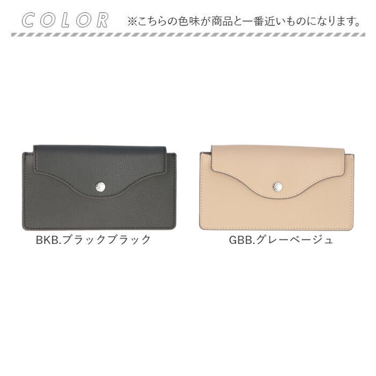 Legato Largo うすいサイフフラップ 長財布[品番：BCYW0034196
