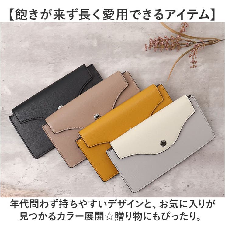 Legato Largo うすいサイフフラップ 長財布[品番：BCYW0034196