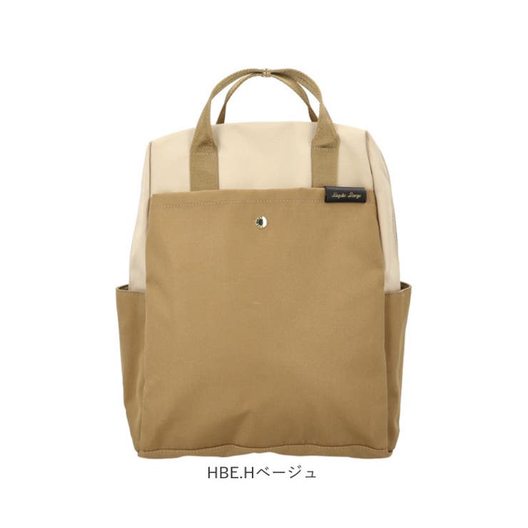 完売 Legato Largo トート型リュック[品番 撥水両立バッグ バッグ