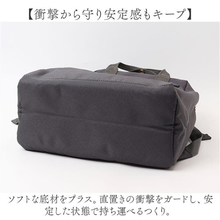 Legato Largo 撥水両立バッグ トート型リュック[品番