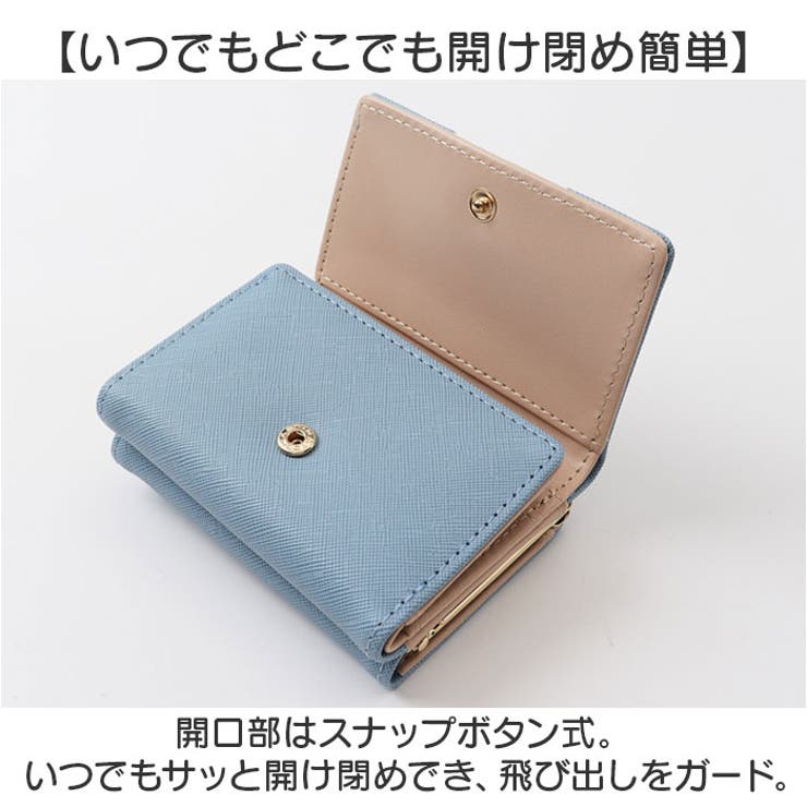 キャラクター ミニ口金財布[品番：BCYW0034271]｜BACKYARD