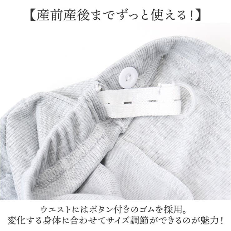 スウェット