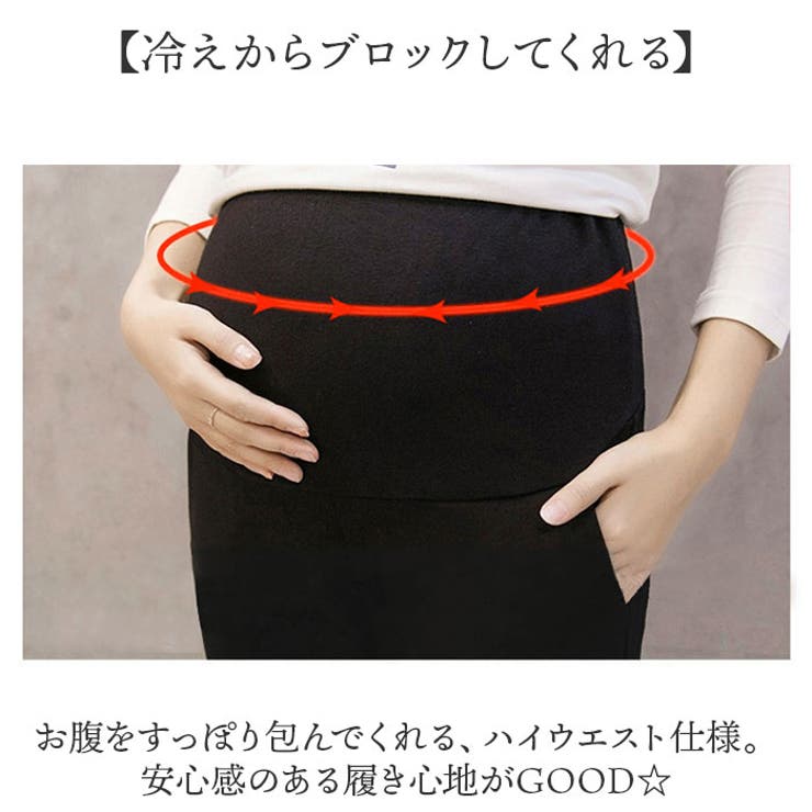 スウェット