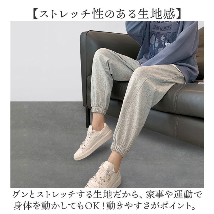 スウェット