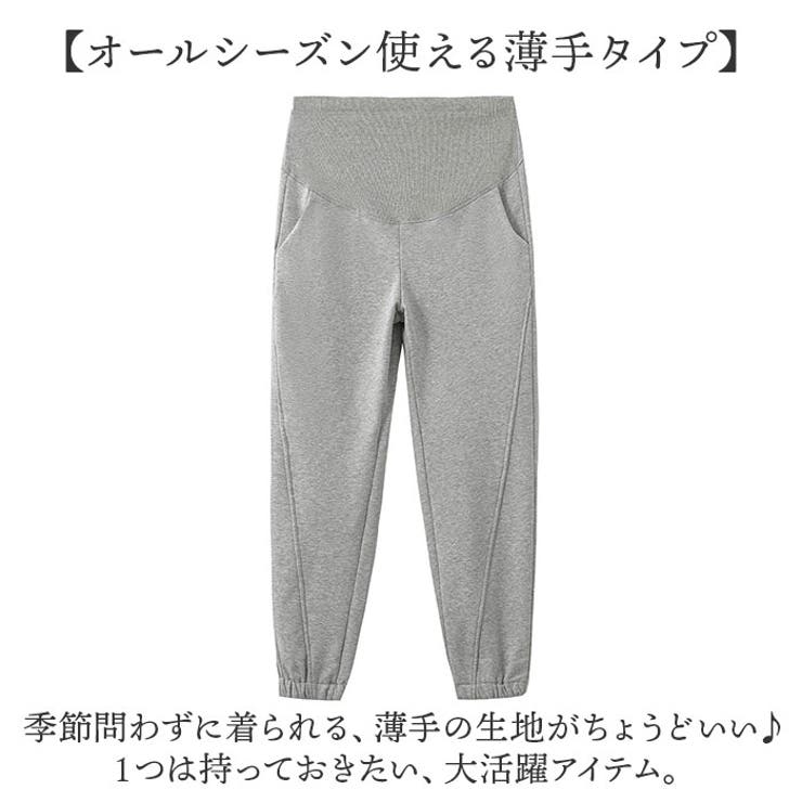 スウェット