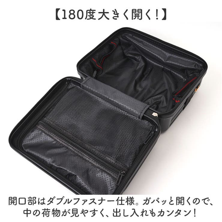 ミニスーツケース 旅行 出張[品番：BCYW0033986]｜BACKYARD
