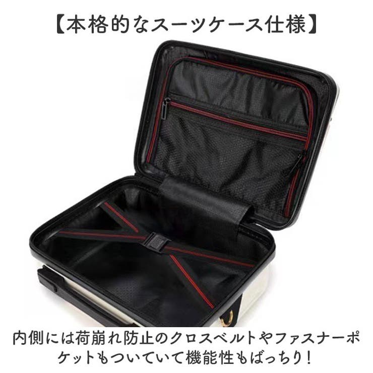 レビュー高評価の商品 ミニスーツケース 旅行 出張[品番：BCYW0033986]｜BACKYARD バッグ