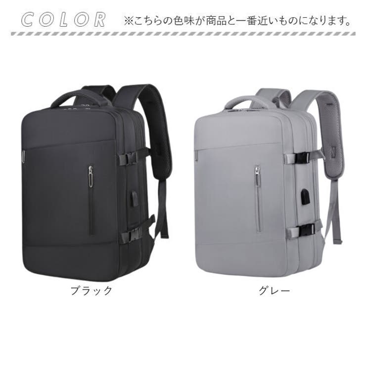 リュック 大容量 通勤通学[品番：BCYW0034035]｜BACKYARD FAMILY