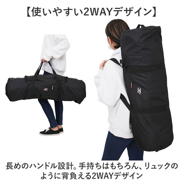 OUTDOOR TENT 4P 収納バッグ付き 楽天市場】カーサイドタープ 4人用 車用 日よけ カーテント 収納