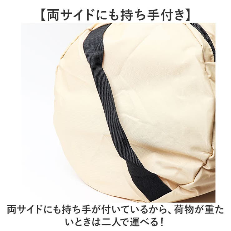 持ち運び2WAY収納袋 アウトドア 3サイズ[品番：BCYW0033905