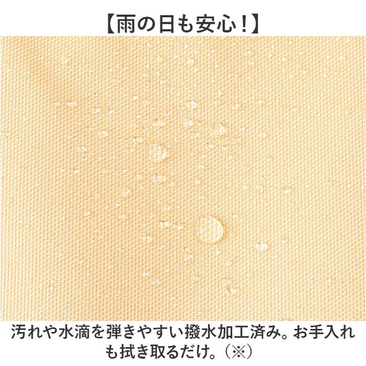 持ち運び２WAY収納袋 アウトドア 3サイズ | BACKYARD FAMILY | 詳細画像9 