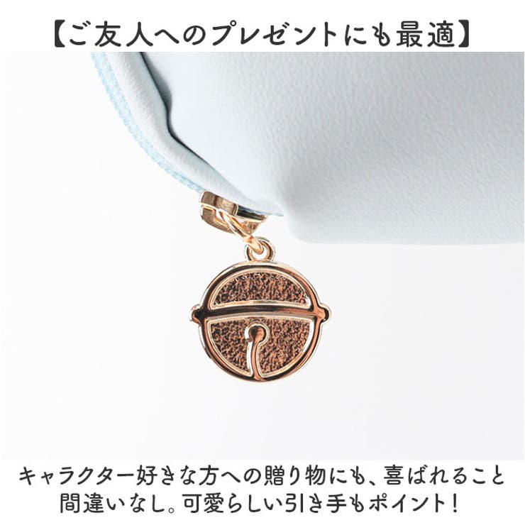 ポーチ