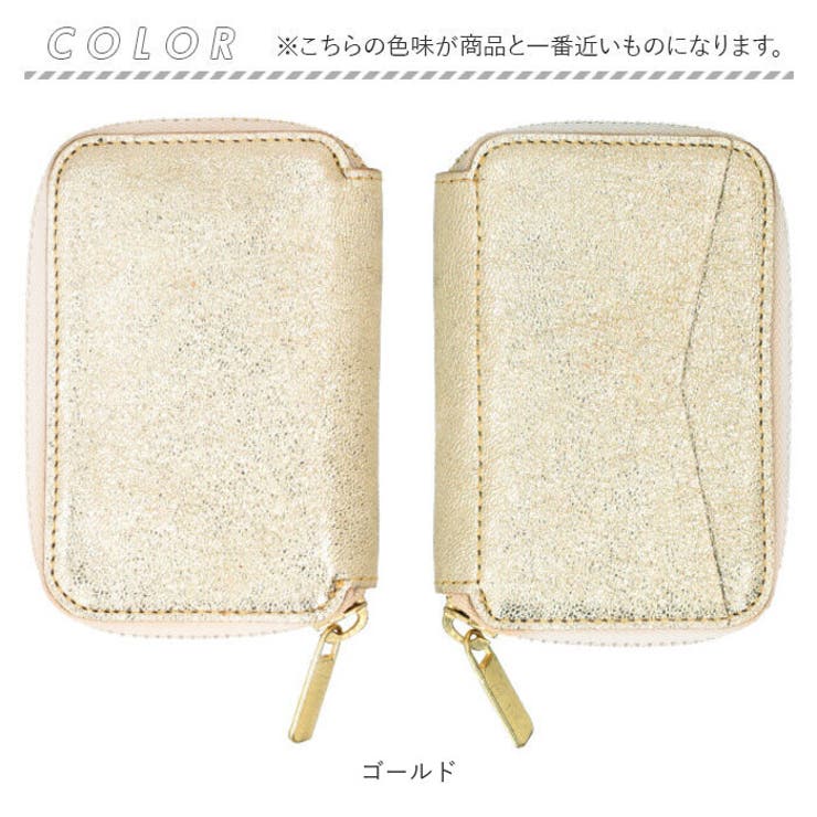 mu HAKU コンパクト財布[品番：BCYW0032835]｜BACKYARD FAMILY（バック