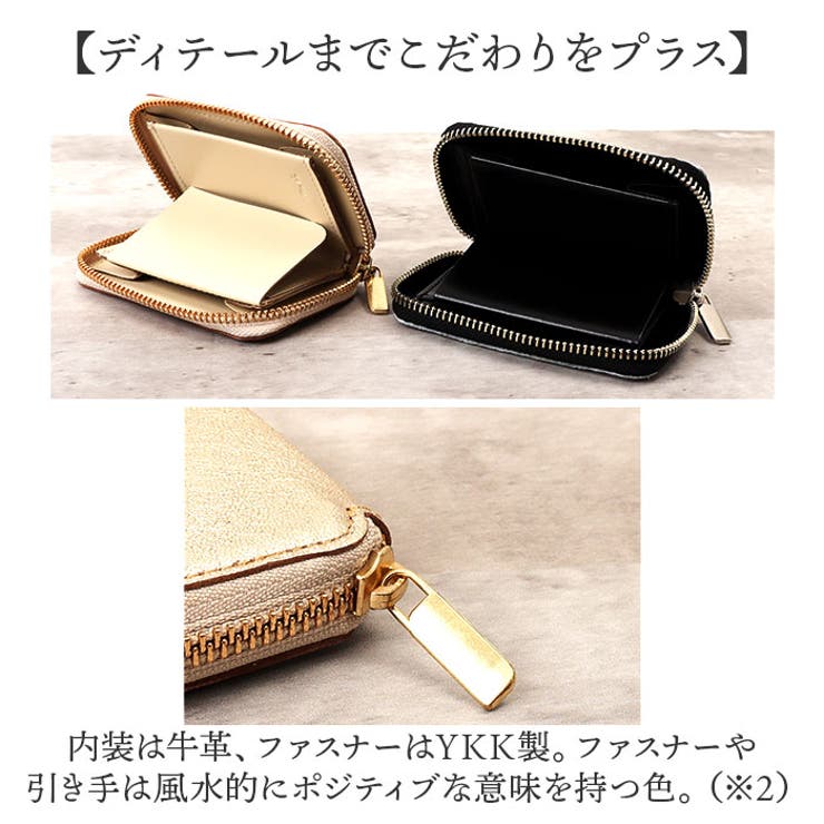 mu HAKU コンパクト財布[品番：BCYW0032835]｜BACKYARD FAMILY（バック