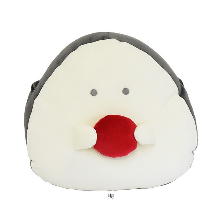 ぎゅっとおにぎりさん