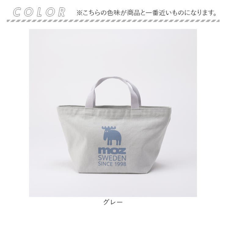 moz モズ ファスナーの付いた帆布トートM | BACKYARD FAMILY | 詳細画像10 