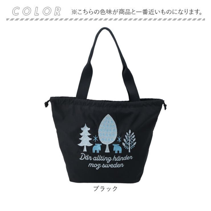 moz モズ 刺繍トート L | BACKYARD FAMILY | 詳細画像15 