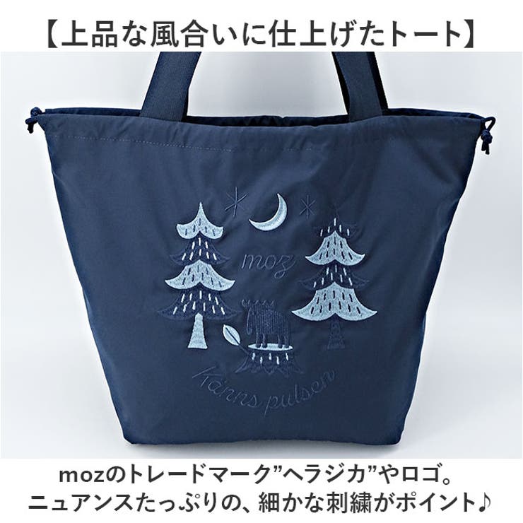 moz モズ 刺繍トート L | BACKYARD FAMILY | 詳細画像3 