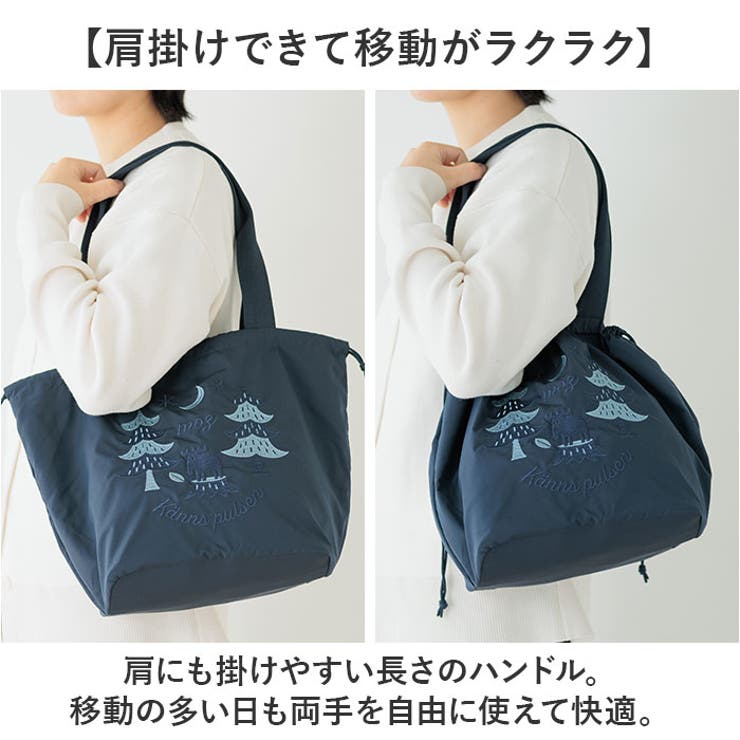moz モズ 刺繍トート L | BACKYARD FAMILY | 詳細画像5 