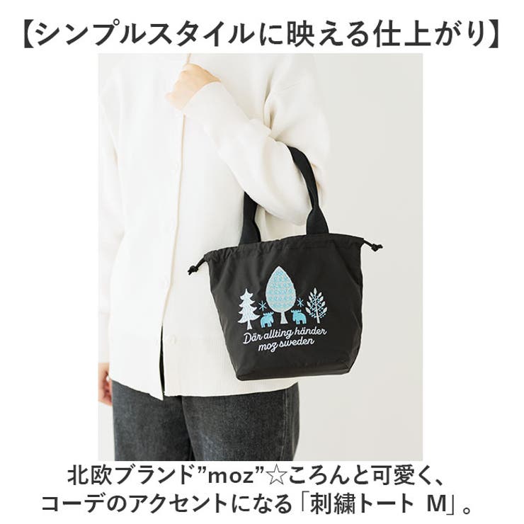 moz モズ 刺繍トート M | BACKYARD FAMILY | 詳細画像2 