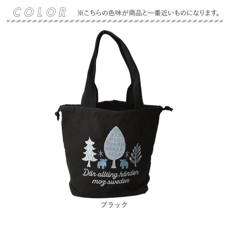 moz モズ 刺繍トート M | BACKYARD FAMILY | 詳細画像15 
