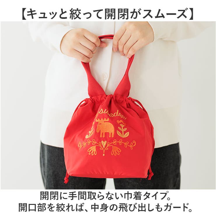 moz モズ 刺繍トート M | BACKYARD FAMILY | 詳細画像5 