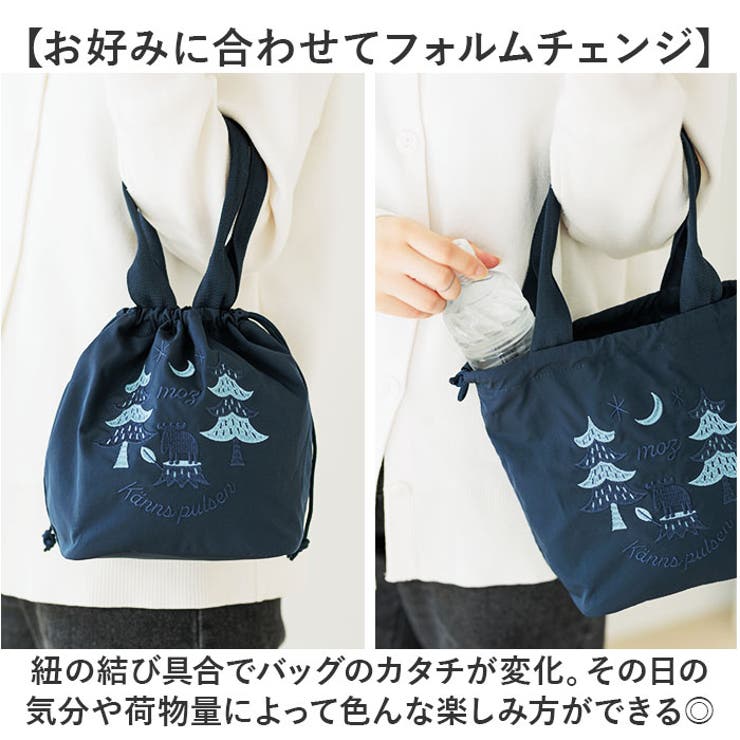 moz モズ 刺繍トート M[品番：BCYW0033284]｜BACKYARD FAMILY（バック