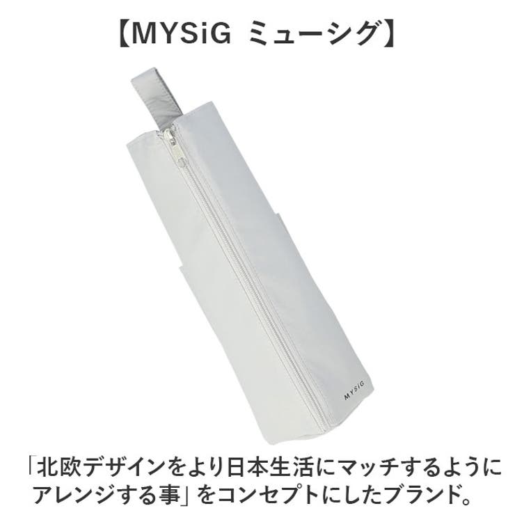 ヘアアイロンケース