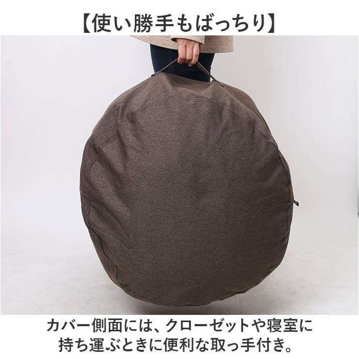 布団収納袋