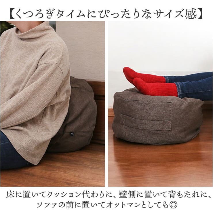 MYSiG ミューシグ 布団収納ケース S | BACKYARD FAMILY | 詳細画像5 