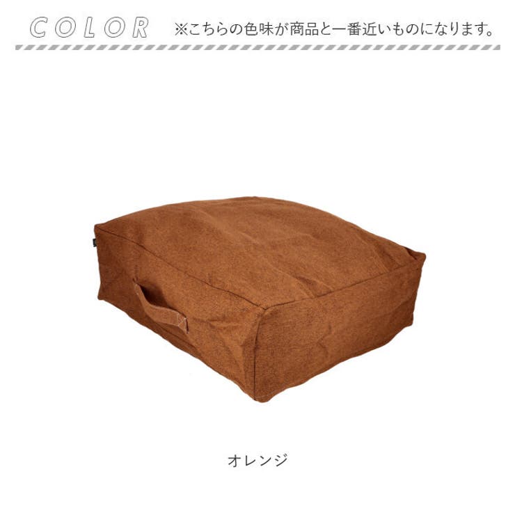 布団収納袋