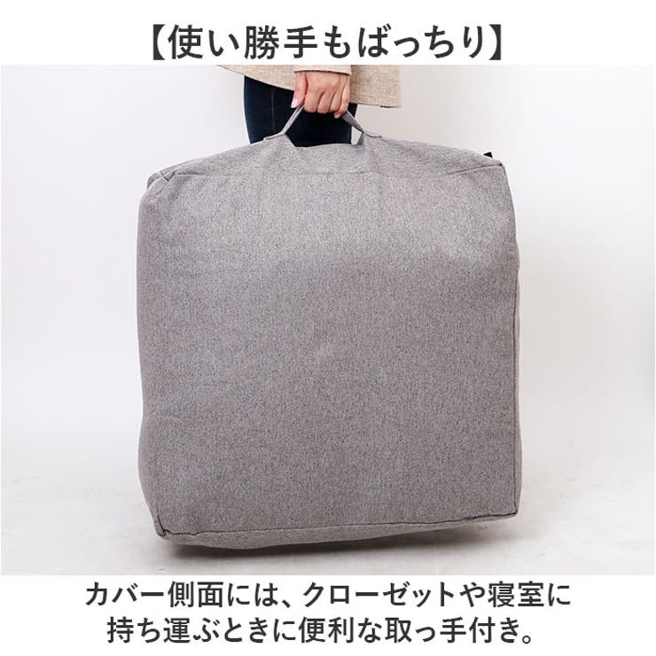 布団収納袋